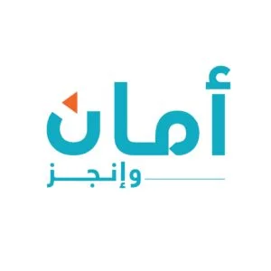 امان
